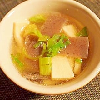 ヘルシー　高野豆腐と蒟蒻の中華スープ